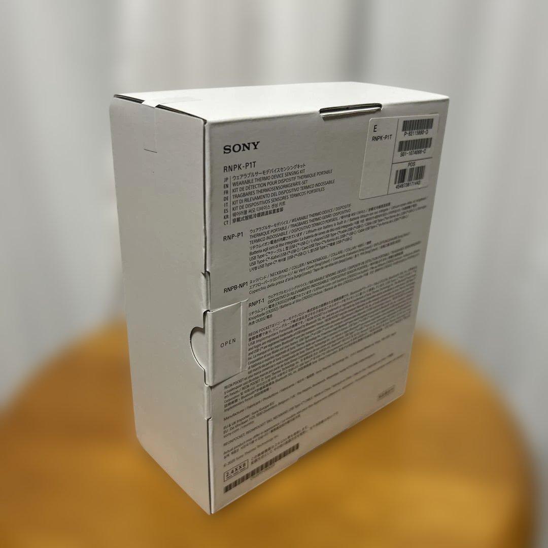SONY REON POCKET PRO レオンポケットプロセンシングキット