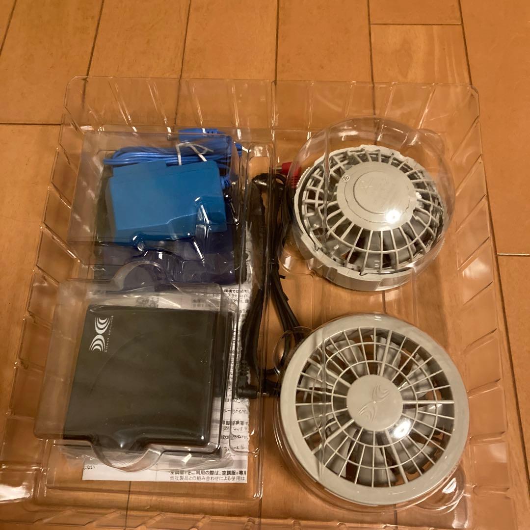空調服　スターターキット　SKSP02G