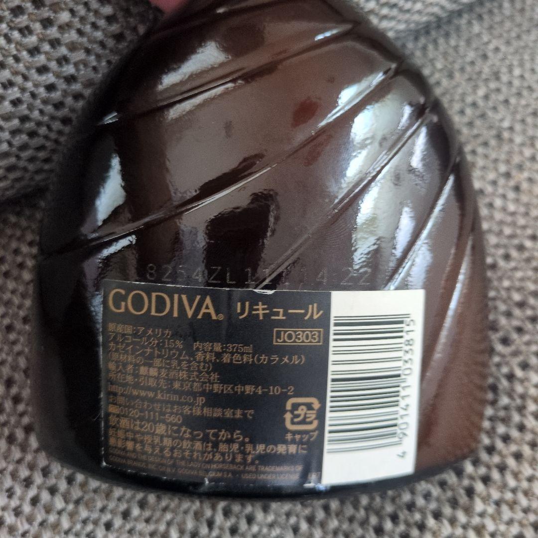終売　GODIVA ゴディバ　チョコレートリキュール 375ml　未開栓