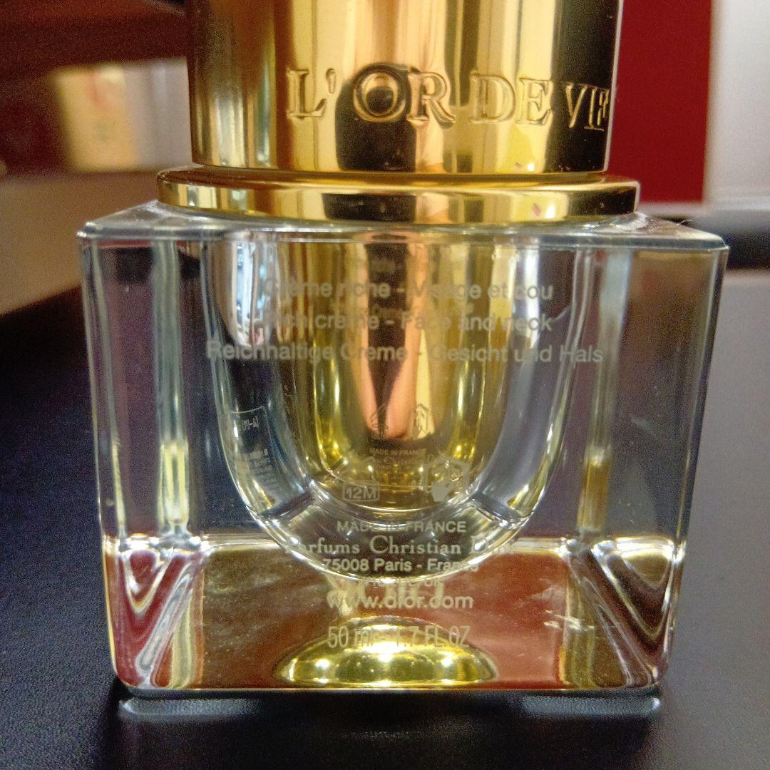 Dior ラ・クレーム　リッシュ　フェイスクリーム