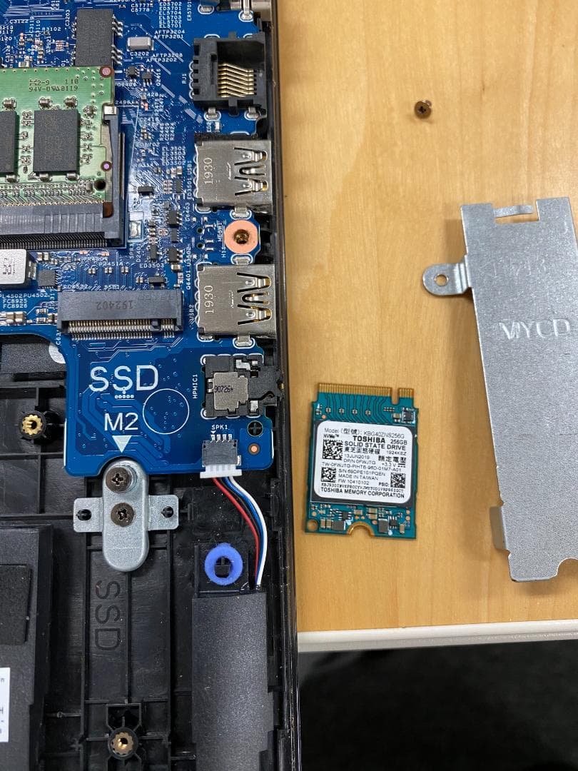 【美品中古】LATITUDE3500　Corei5　メモリ8㎇　SSD仕様_1