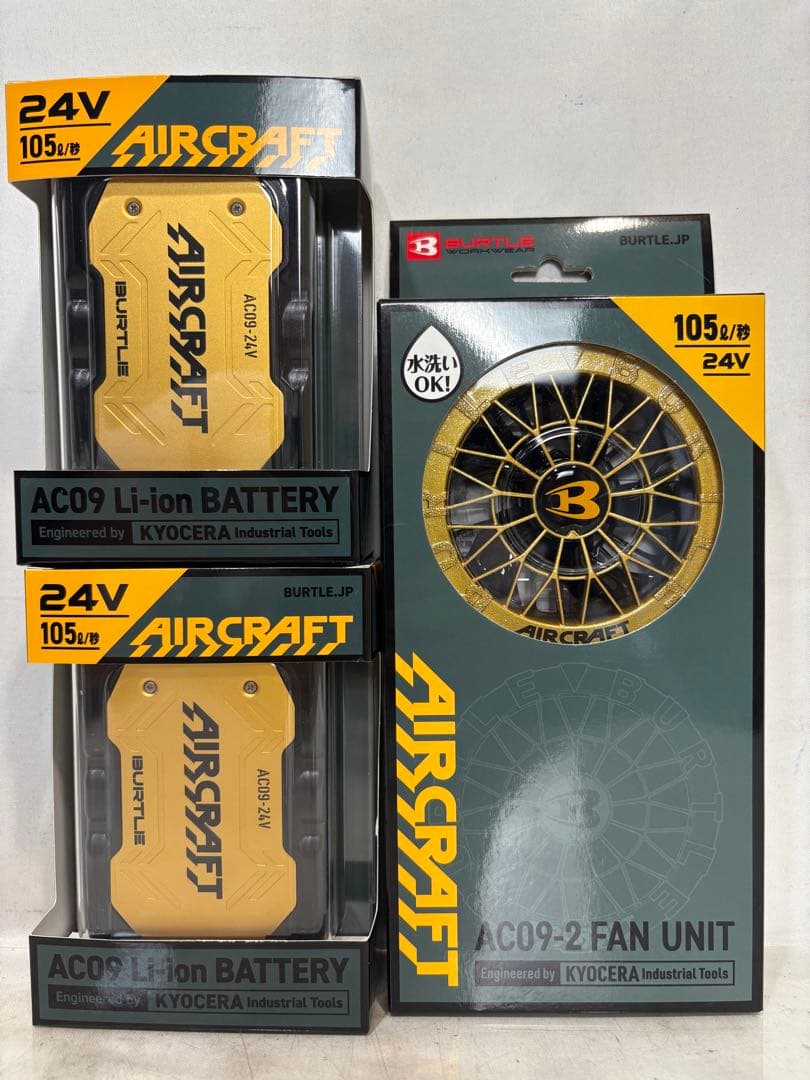 バートル 2025 エアークラフト 24V バッテリー2個セット ファンユニット