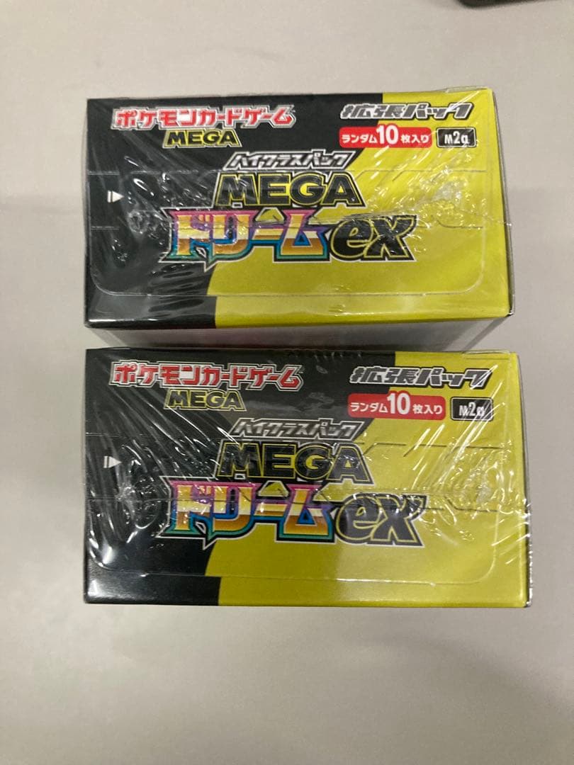 ピ*゜様 ポケモンカード ハイクラスパックMEGAドリームex 2box シュリ