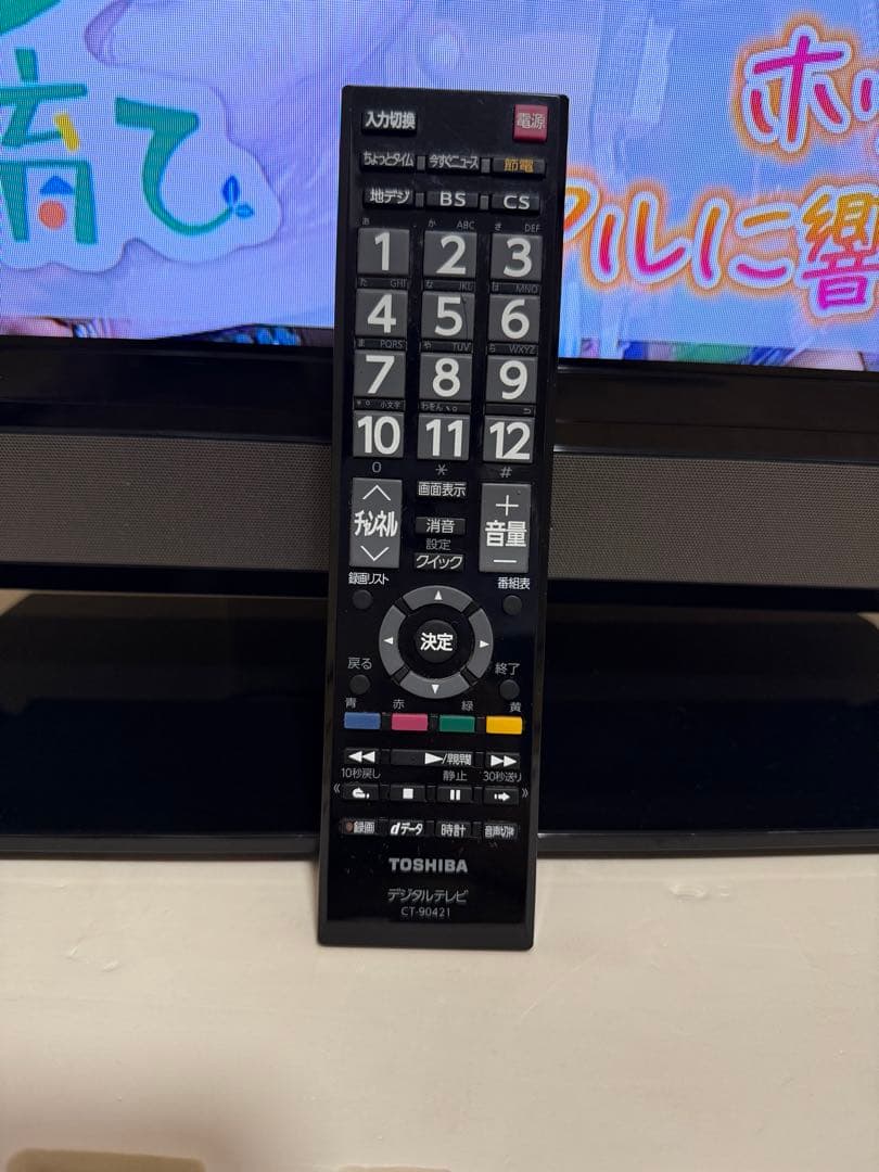美品　東芝レグザ 32S5 32型⭕️上地、BS/CS、液晶テレビ