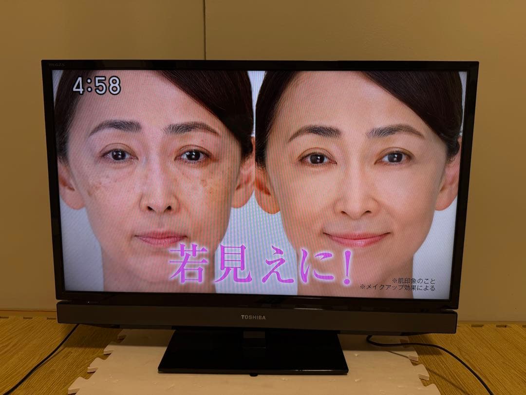 美品　東芝レグザ 32S5 32型⭕️上地、BS/CS、液晶テレビ