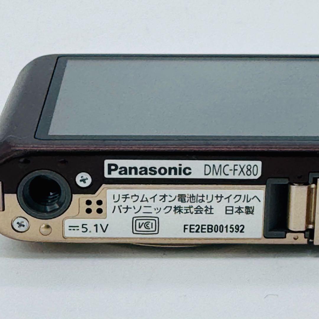 【美品】Panasonic LUMIX DMC-FX80 ライカレンズ搭載！