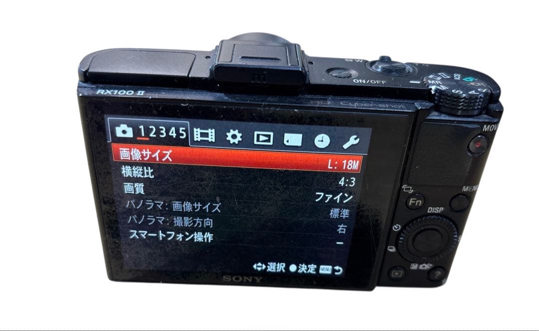 SONY コンパクトデジタルカメラ Carl Zeiss RX100M2