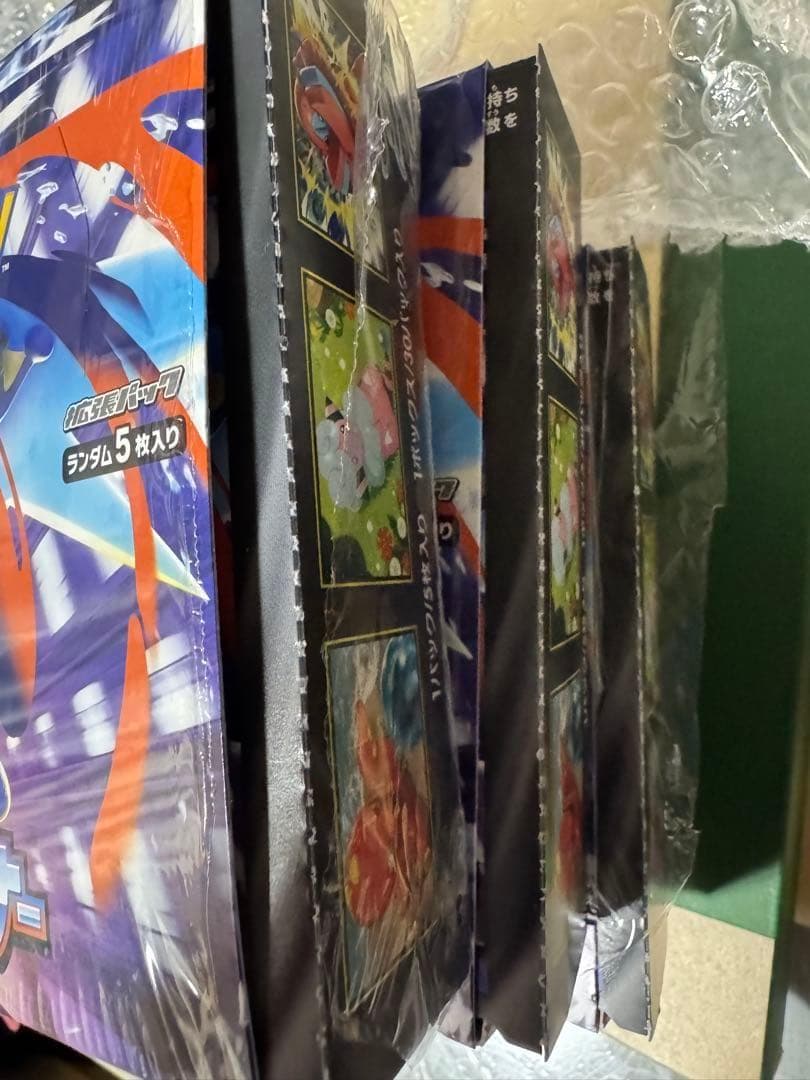 ニンジャスピナー 3box ポケモンカードゲーム ぺりぺり有り