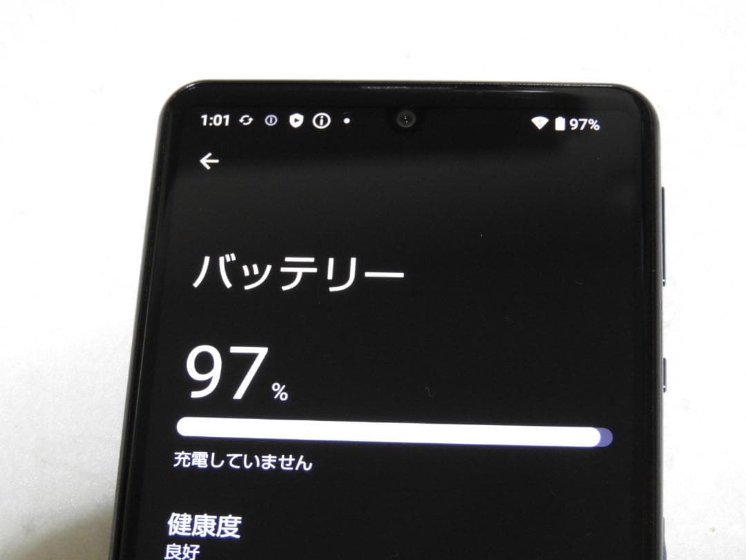 SHARP AQUOS sense5G SH-53A docomo SIMフリー