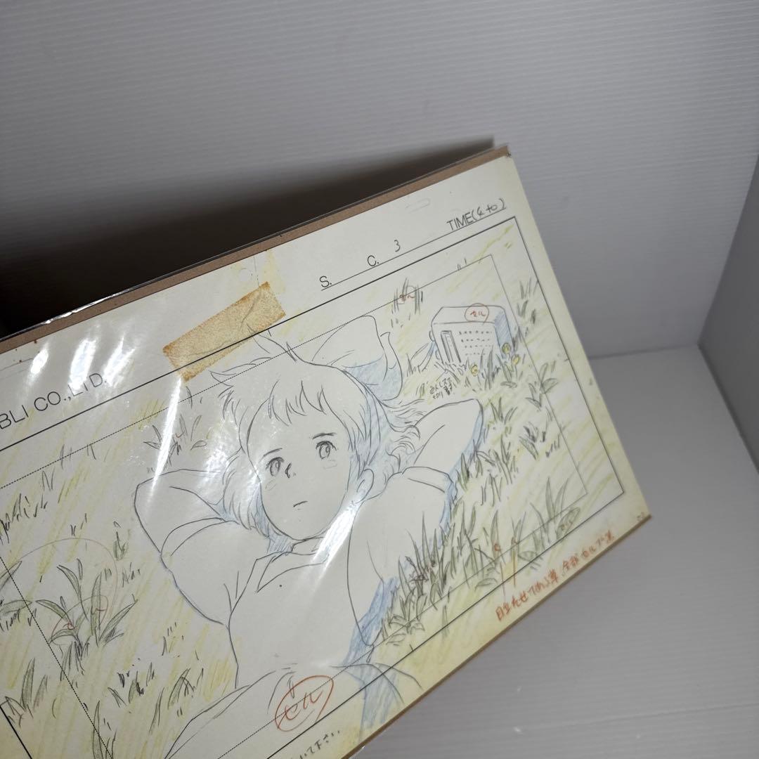 レア！ 未開封 魔女の宅急便 レイアウト展 実寸レプリカ 原画 宮崎駿 ジブリ