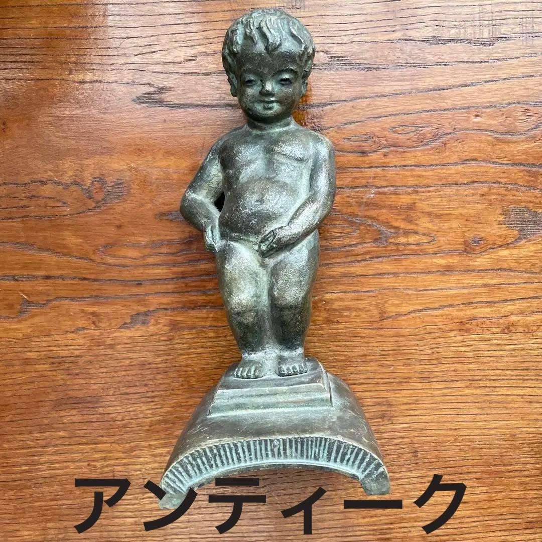 小便小僧 ブロンズ像 オブジェ 置物