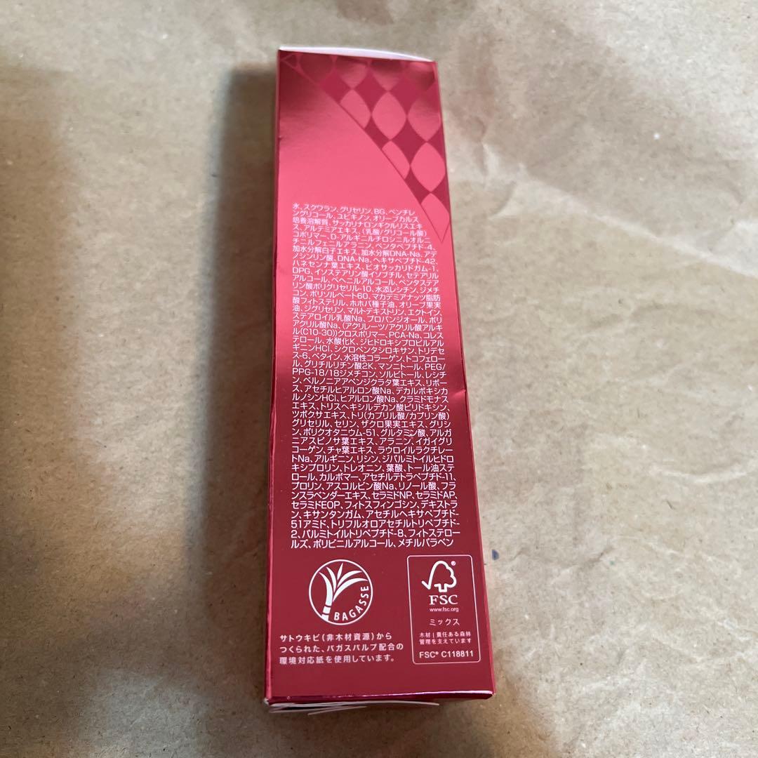 美容液 Mousa LU Serum 50g