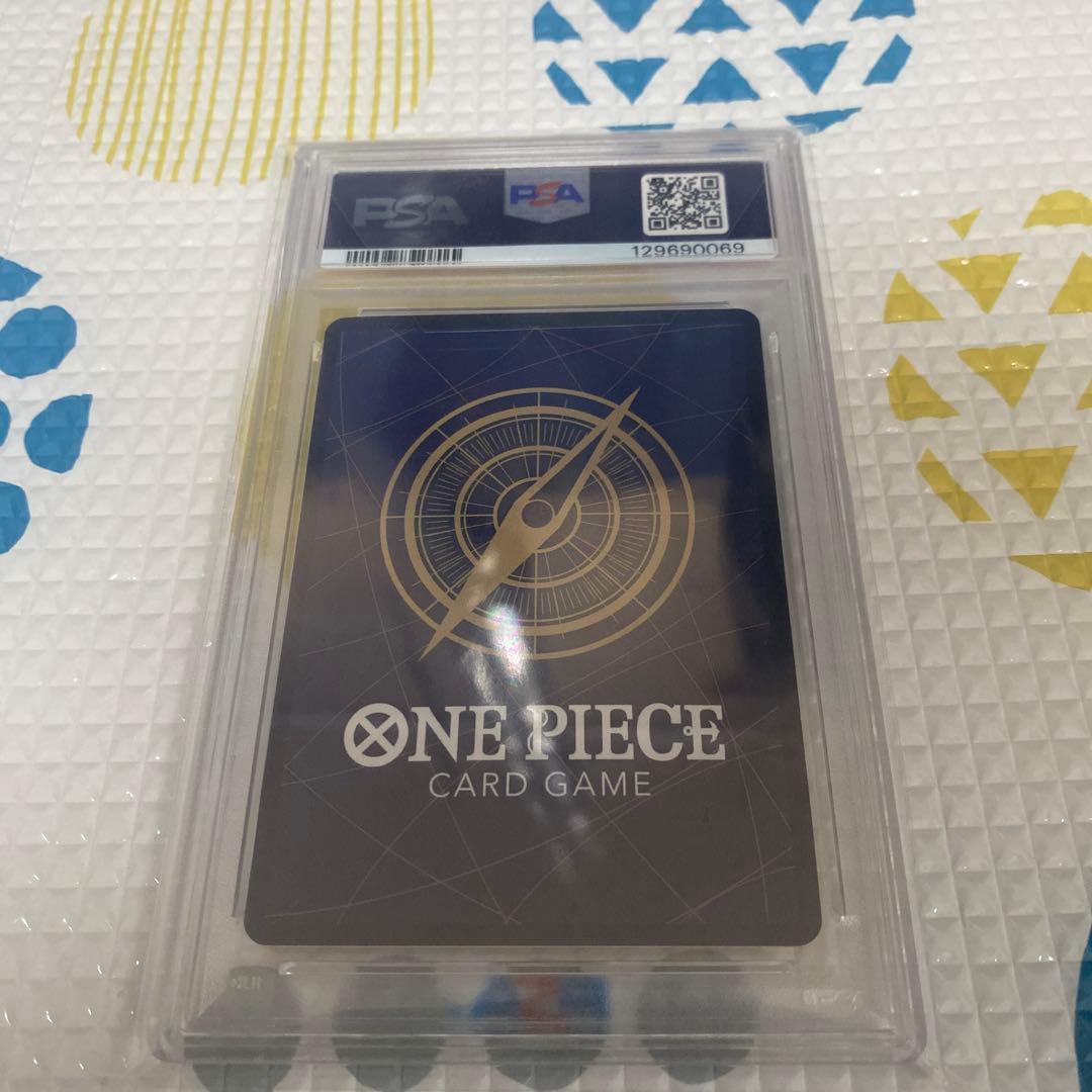 モンキー・D・ルフィ PSA 10 ギア2 コミパラ　ギアセカンド