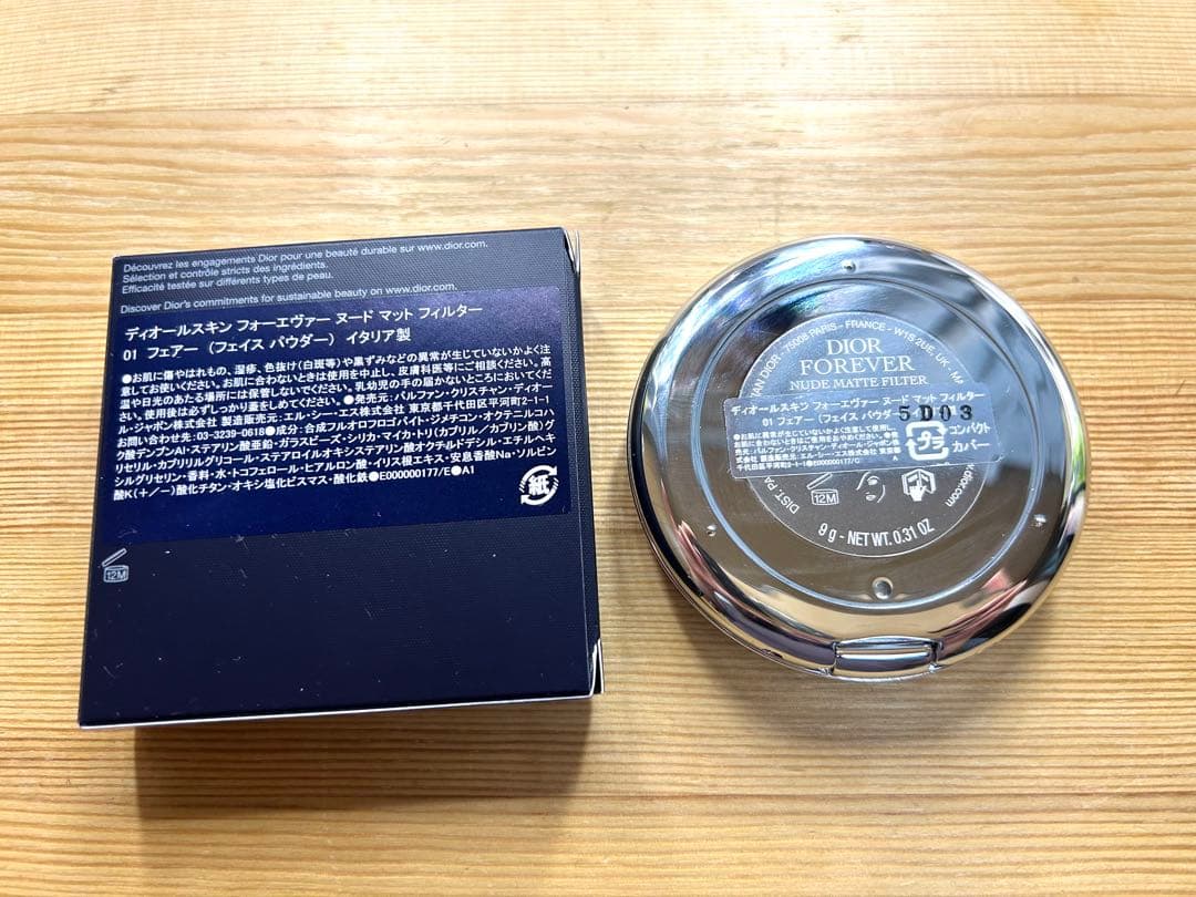 DIOR ディオールスキン フォーエヴァー ヌード マット フィルター 01