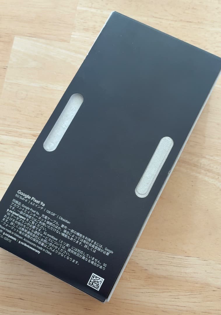 Google Pixel 9a 128GB Obsidian(ブラック）未使用