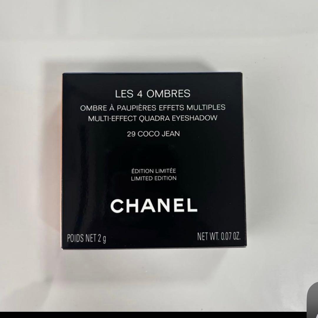 新品未使用 CHANELレキャトルオンブル19デニムドリーム