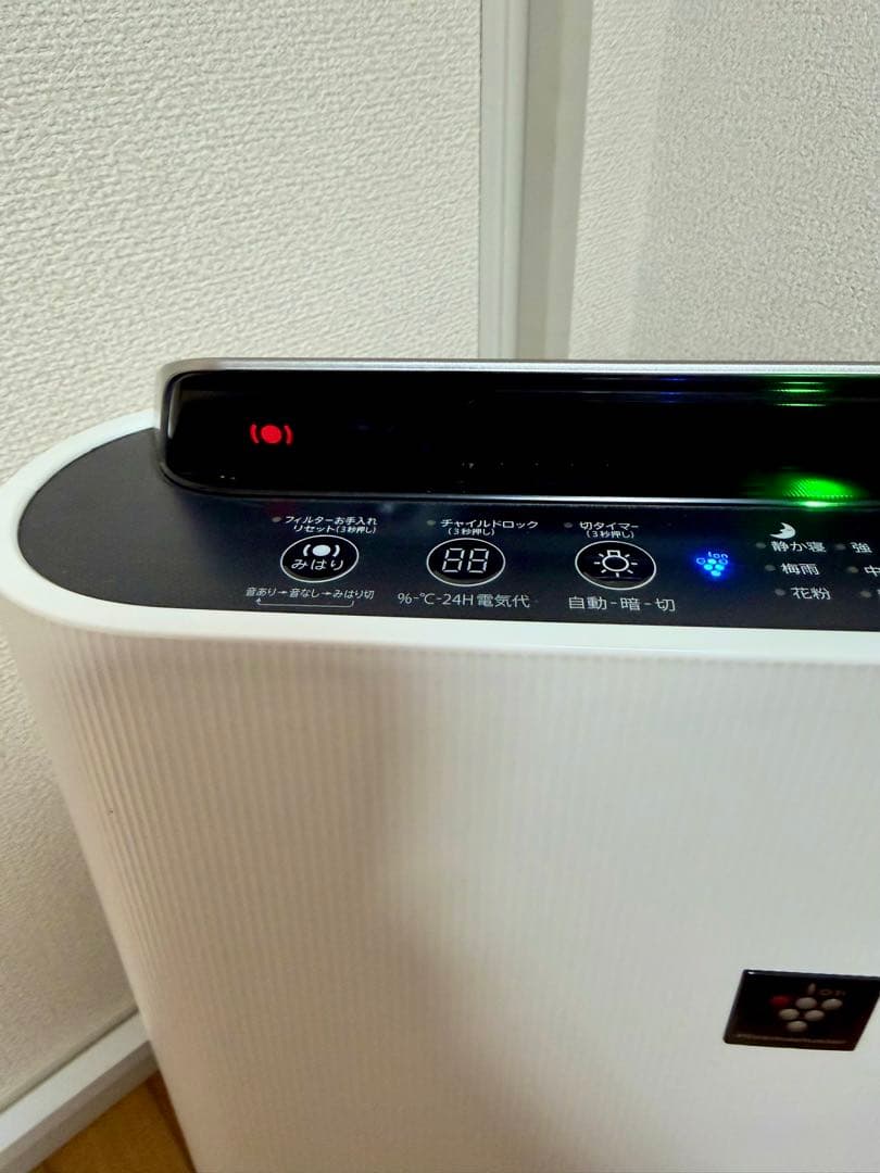 【良品】SHARP シャープ　加湿空気清浄機 KC-F70-W 2019年製