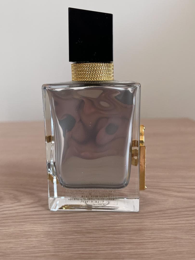 Yves Saint Laurent Libre ラプソリュ プラチナム