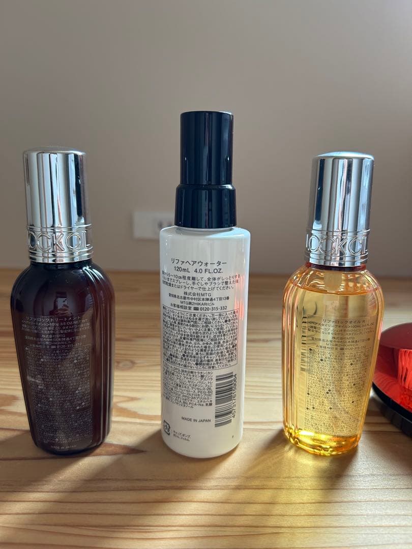 ReFa ヘアオイル 3本セット、ハートブラシ