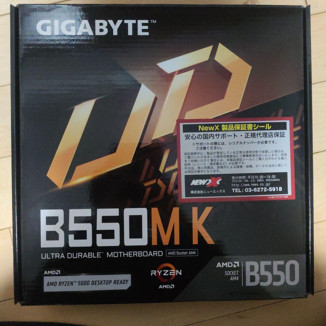 Gigabyte b550mk　箱あり