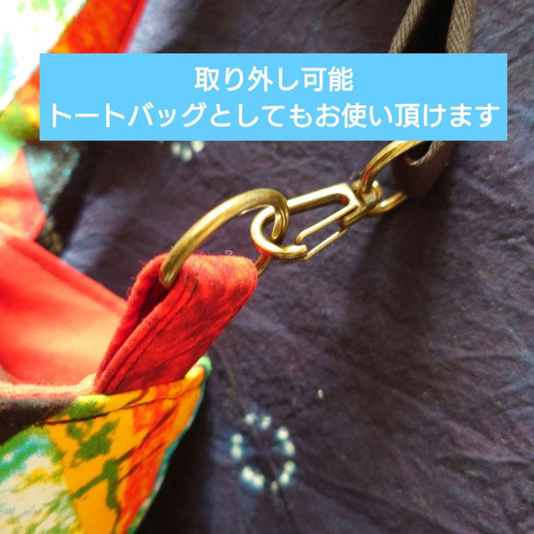 きょきょみページ