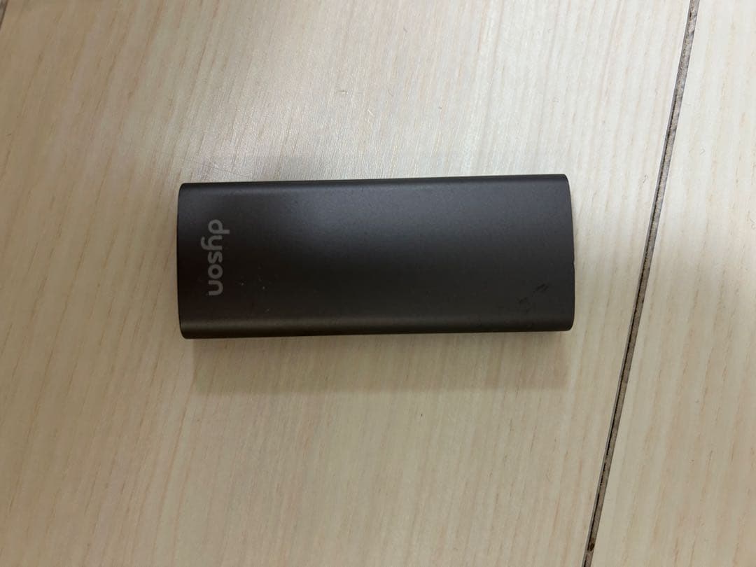 Dyson ホット&クール