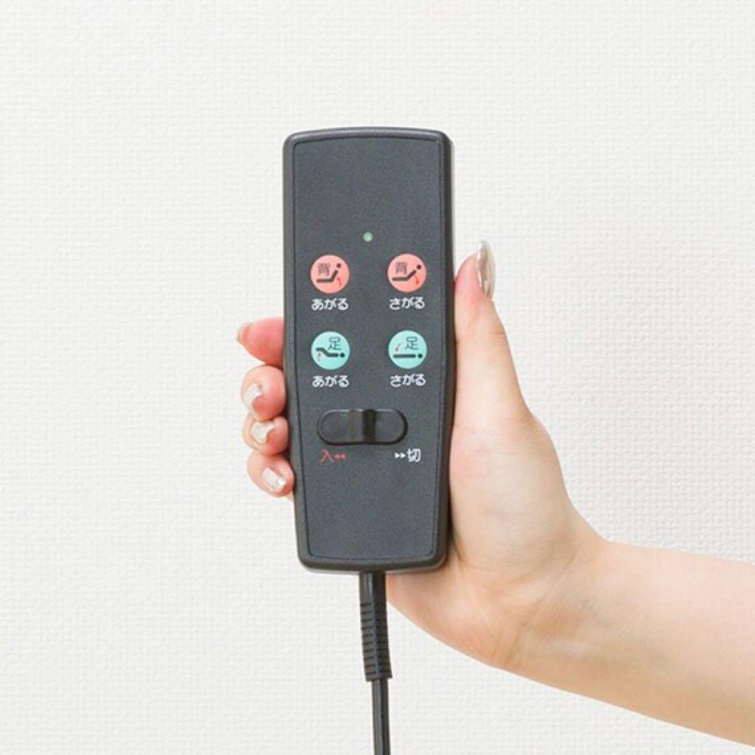 【美品】ニトリ 電動ベッド ライトブラウン 2モーター フラットヘッドボード