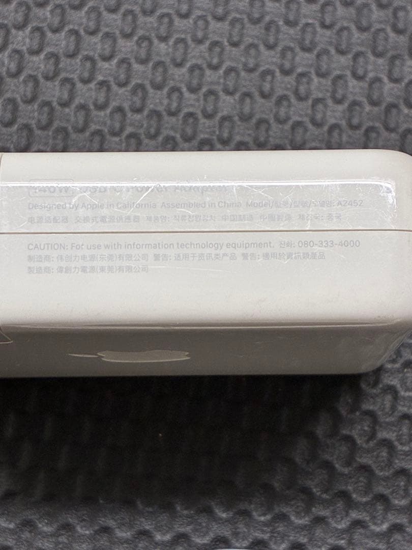 ★動作確認済み★Apple 純正 140W USB-C Power A2452