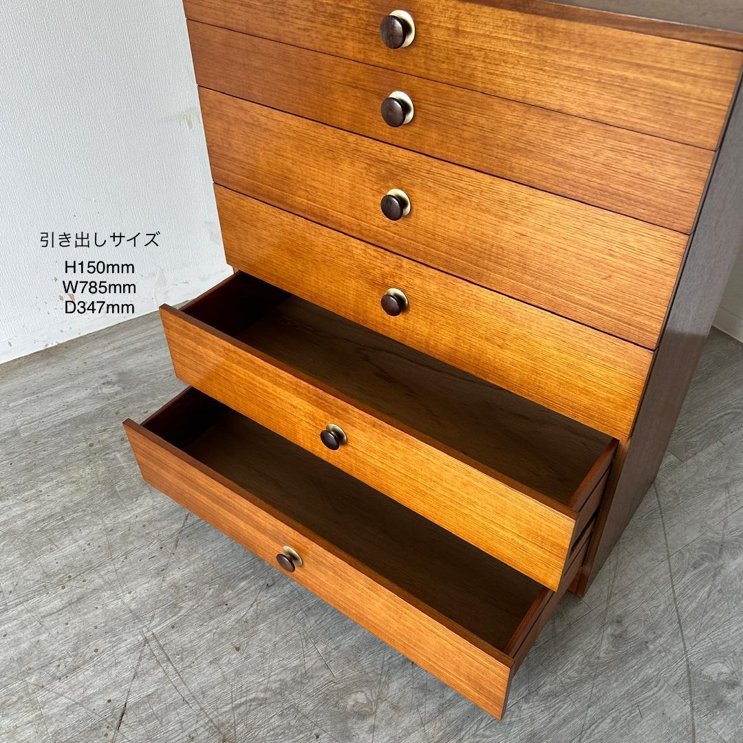 イギリス アンティーク家具 北欧 チェスト 1960年頃 983A