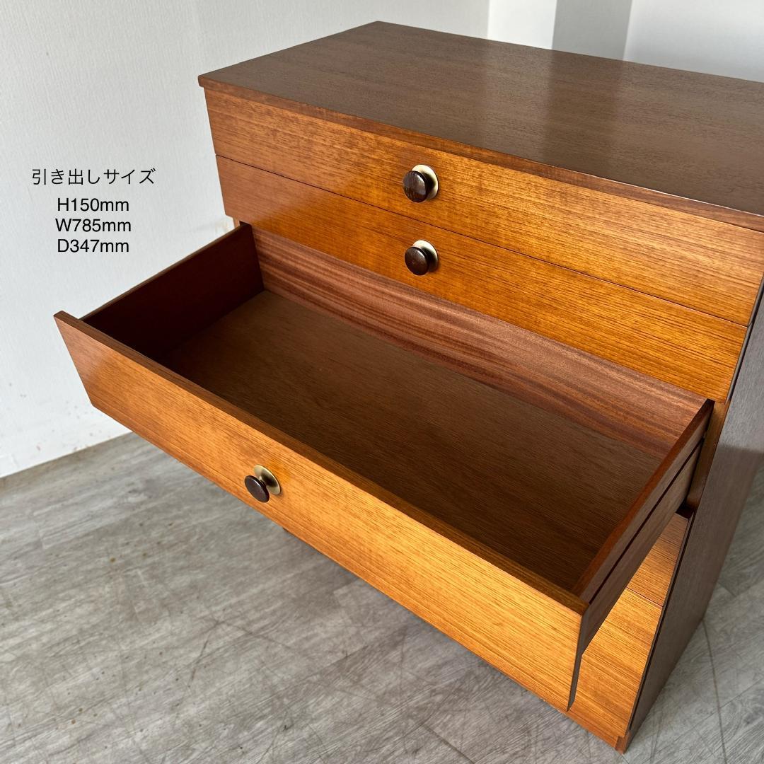 イギリス アンティーク家具 北欧 チェスト 1960年頃 983A
