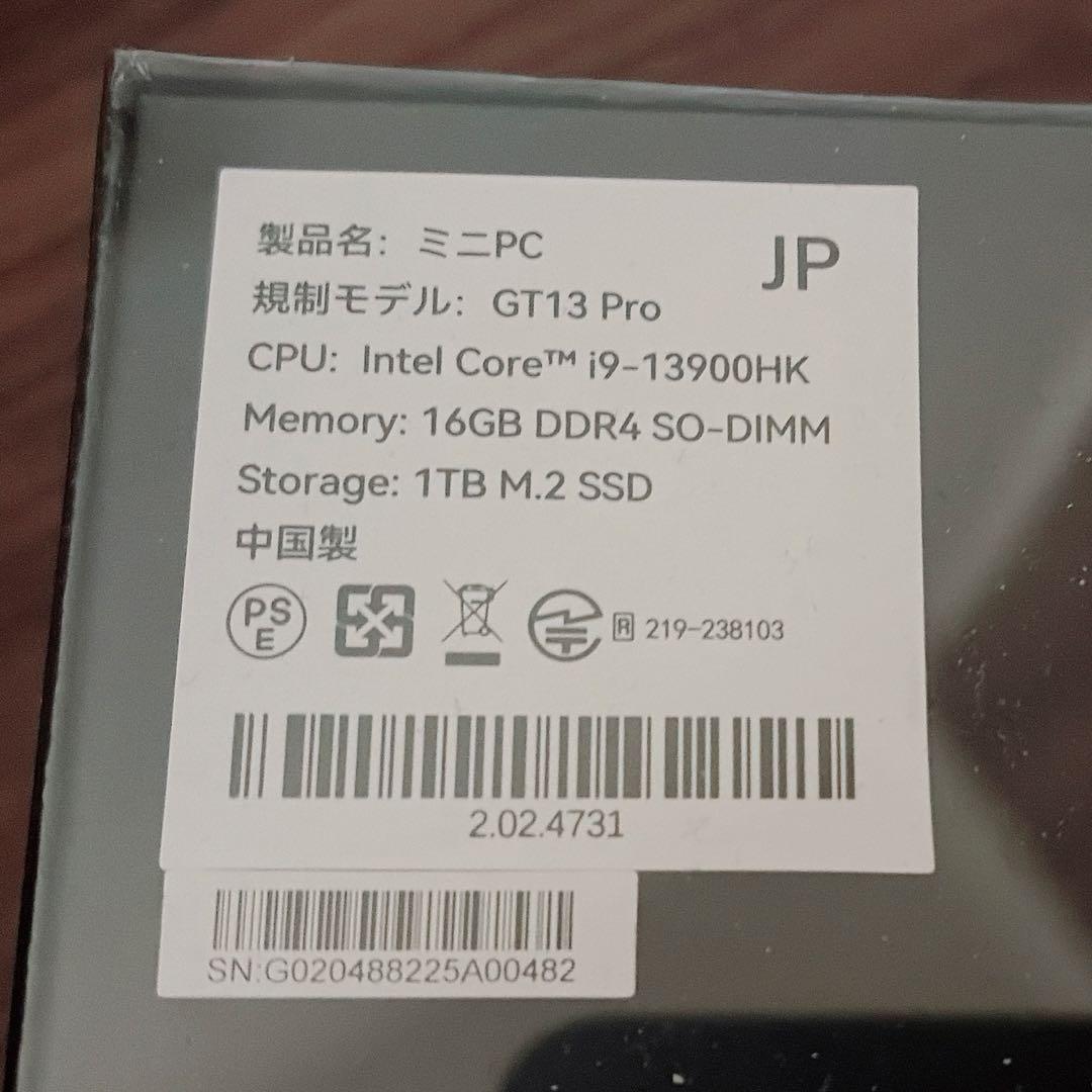 付属品多数 高性能ミニPC GEEKOM GT13 Pro