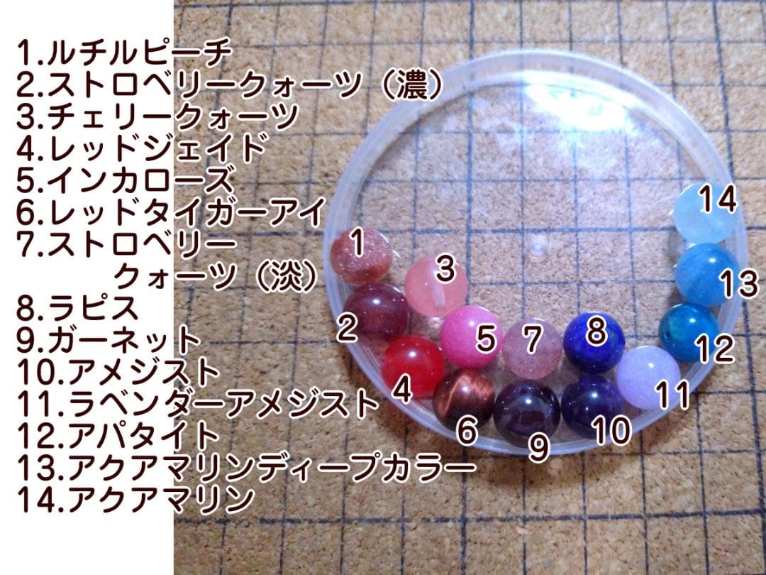やくも
