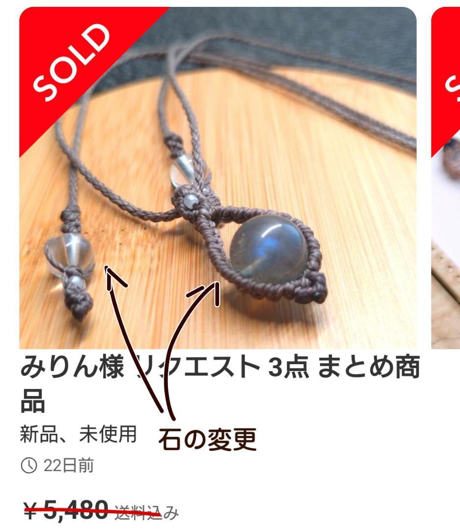やくも