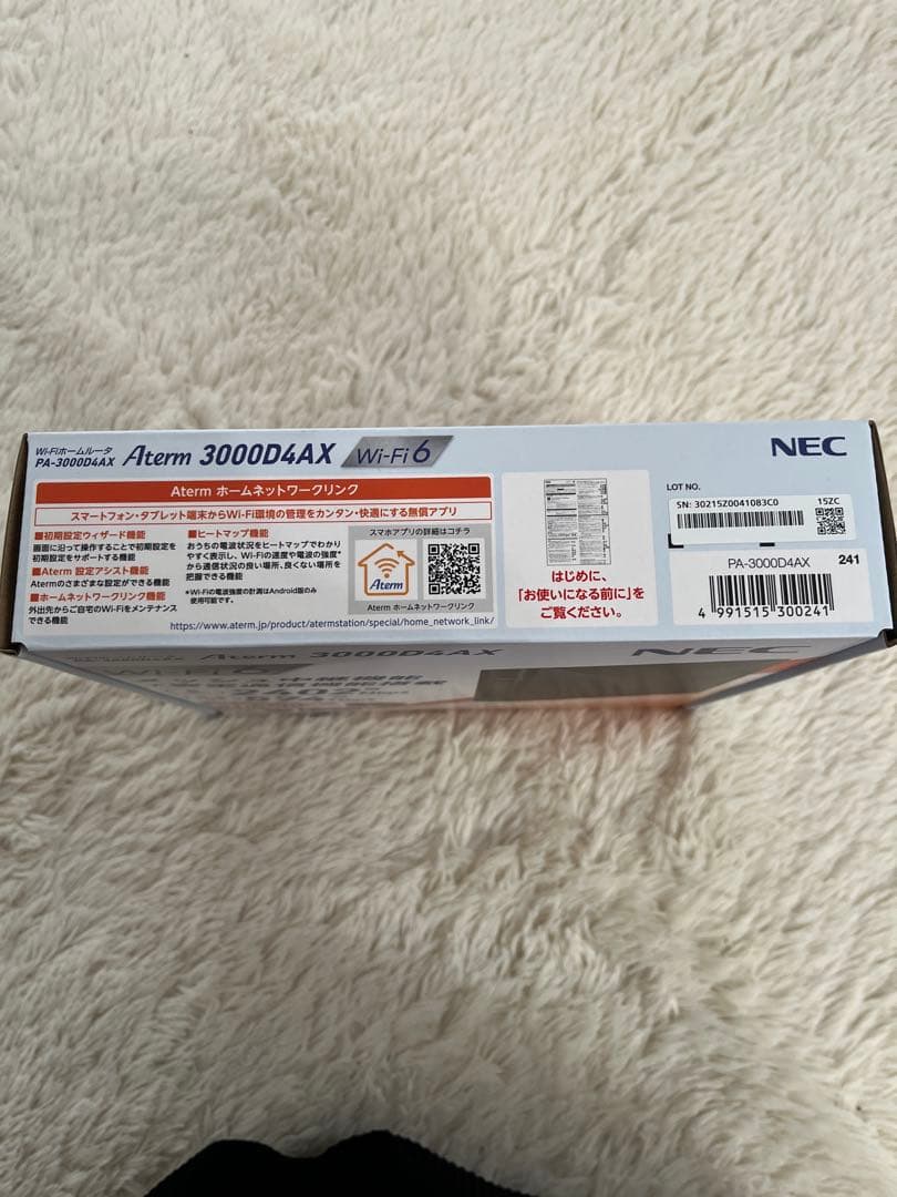 NEC Aterm 3000D4AX Wi-Fi 6 ルーター