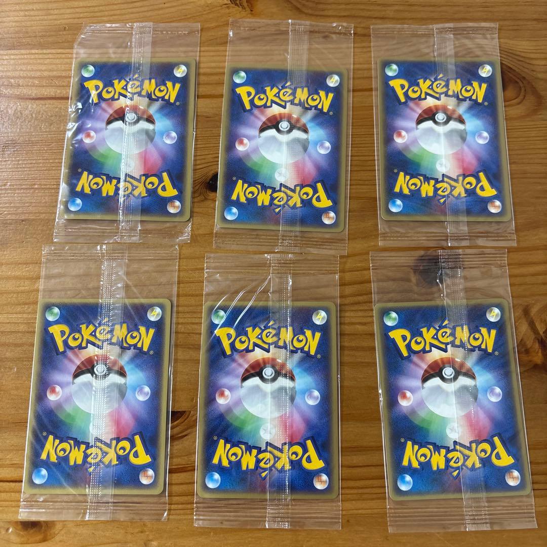 【未開封】ポケモンカード e JR 2002スタンプラリー　6種セット