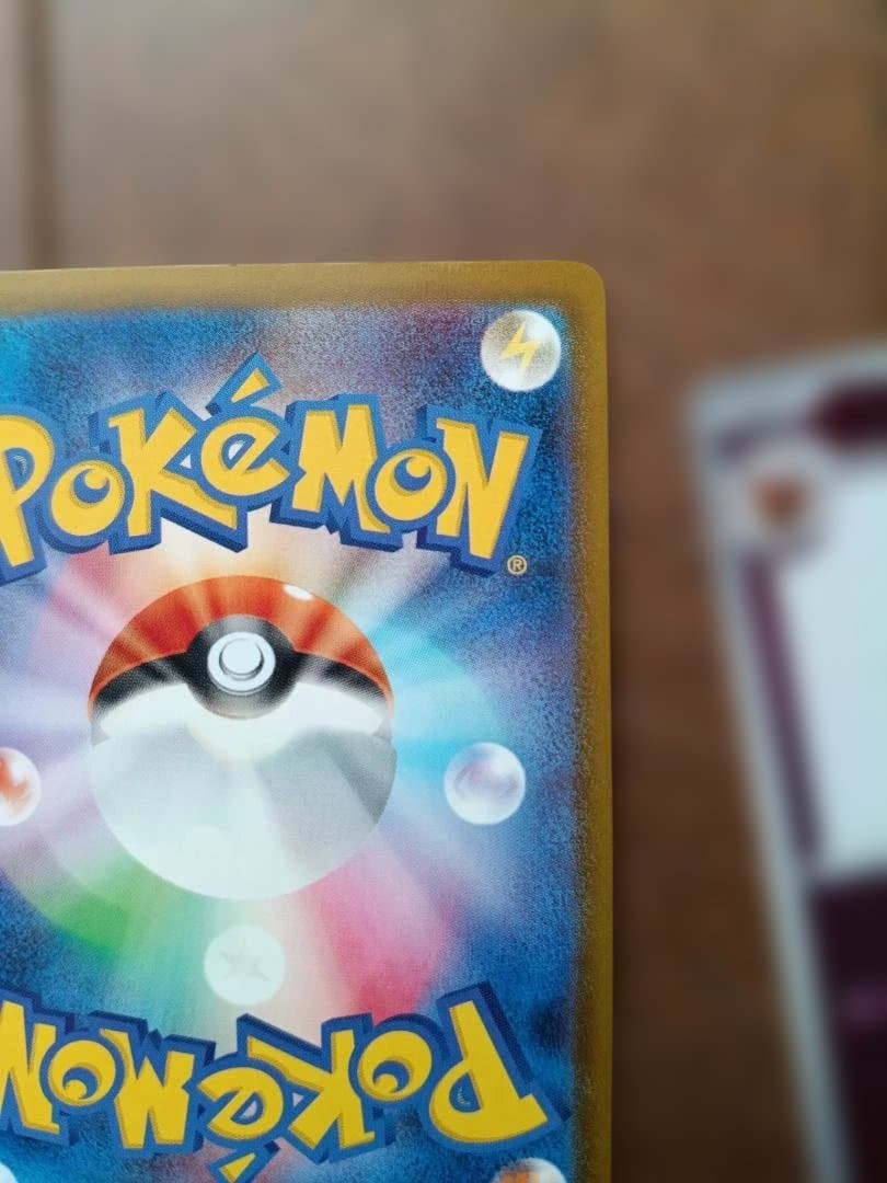 ポケモンカードニンフィア、マックピカチュウ、ピカチュウブロモ