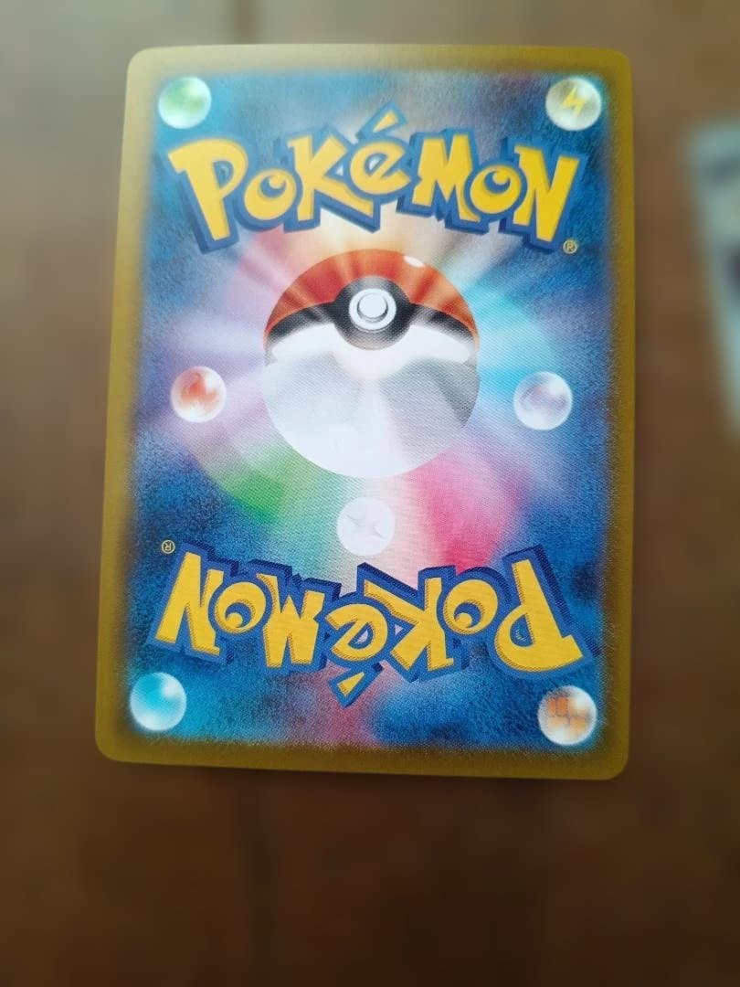 ポケモンカードニンフィア、マックピカチュウ、ピカチュウブロモ