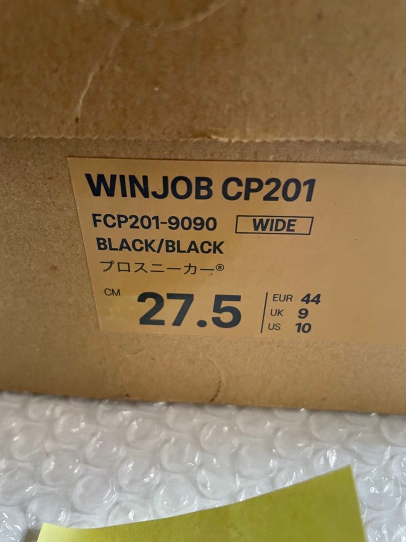 【新品未使用】安全靴 ASICS WINJOB CP201 ブラック27.5cm