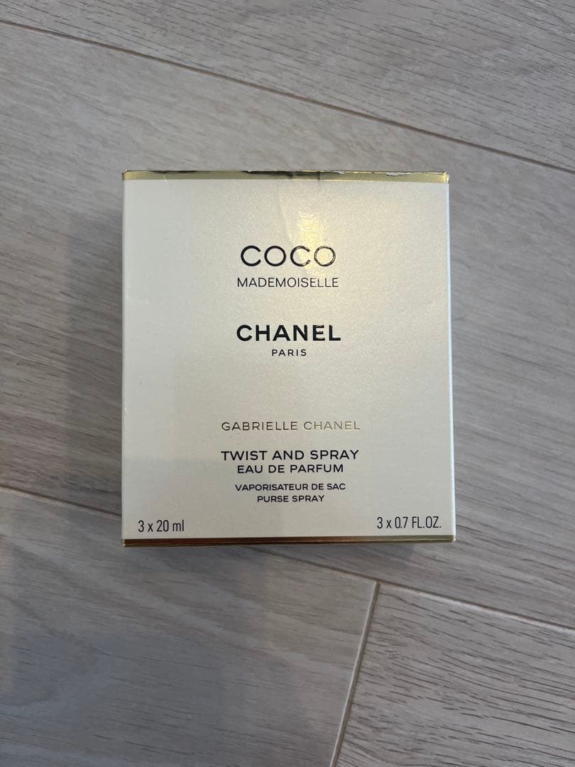 CHANEL ガブリエル 香水 リフィル2本付き