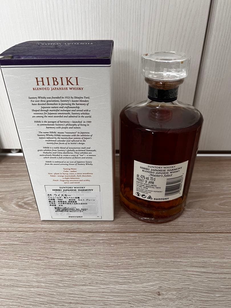 響　日本のウイスキー 700ml 43%