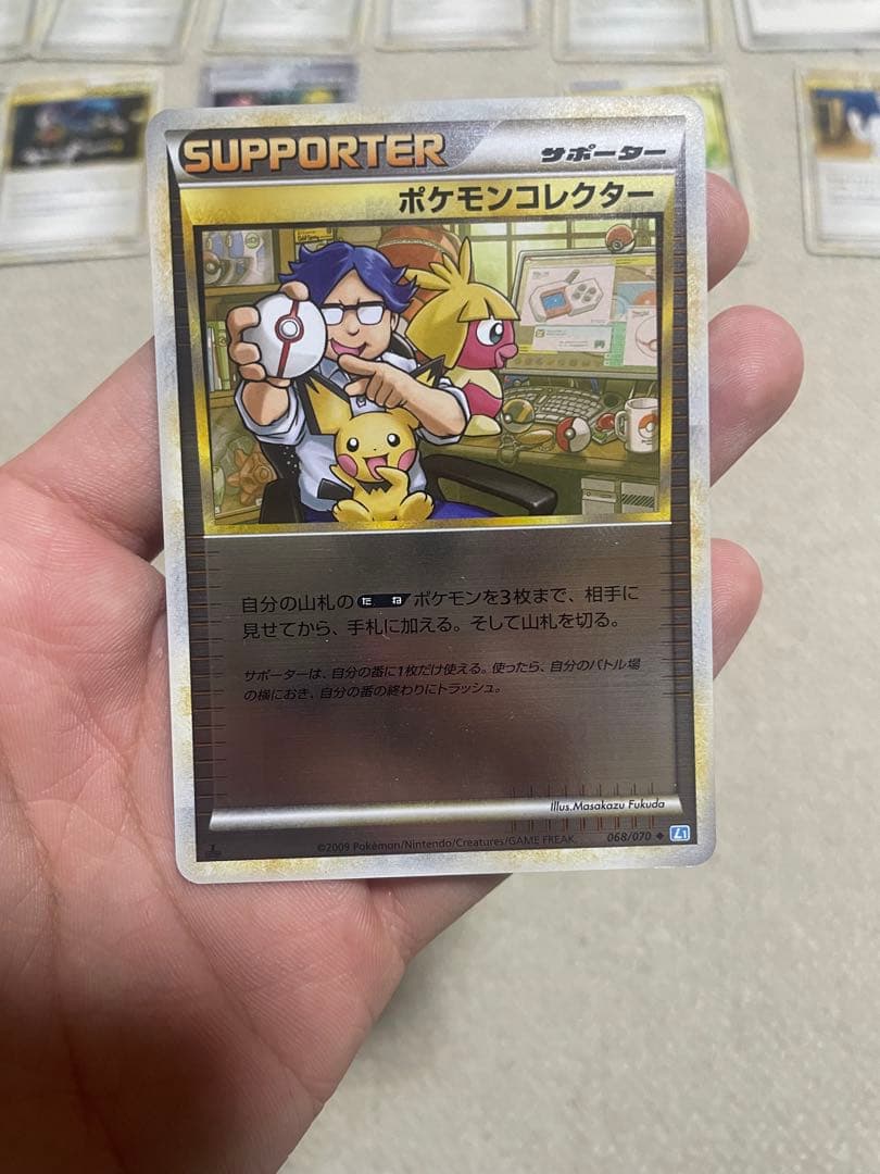 ポケモンカード グッズ サポート トレーナー スタジアム27枚セット