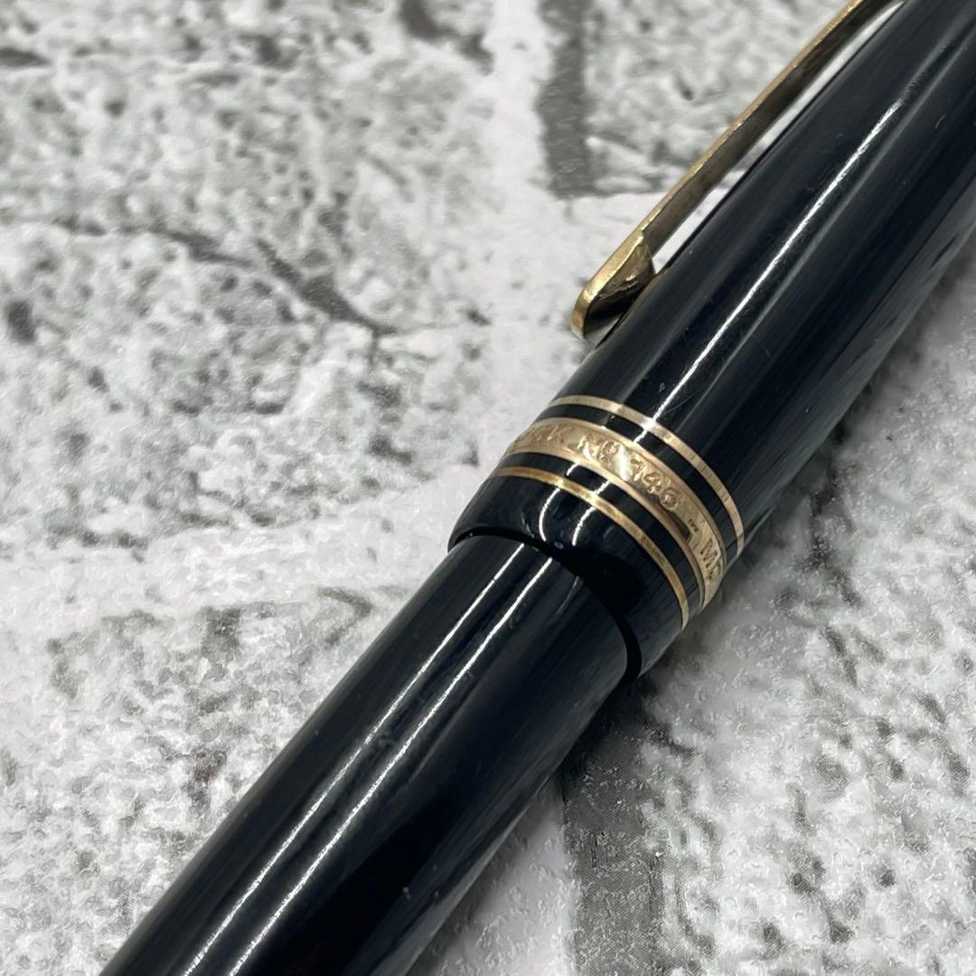 モンブラン 万年筆 ルグラン 146 14C 吸入式 マイスターシューテック 黒