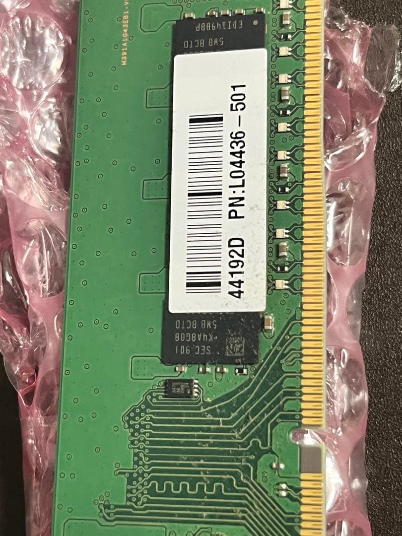 ECC対応　SAMSUNG メモリー 16GB 2Rx8 PC4- 2666V