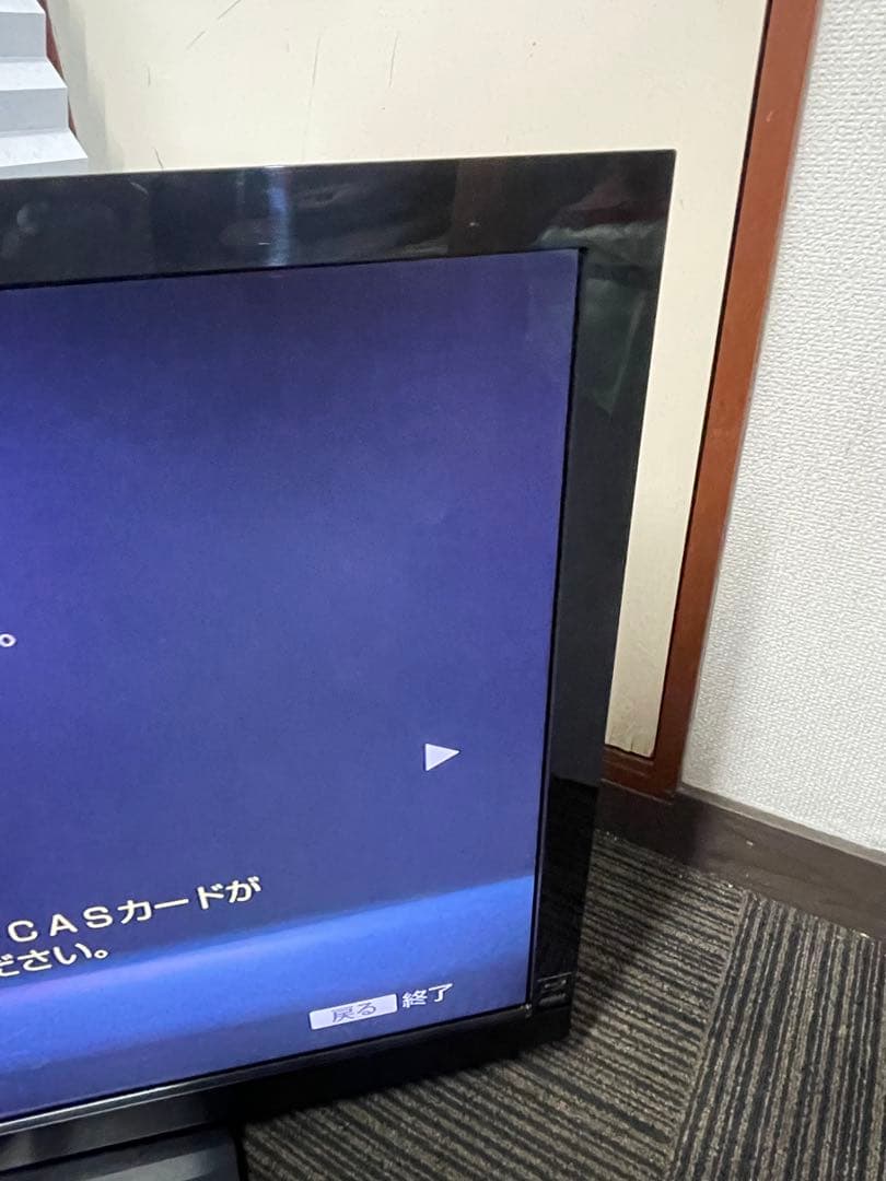 SONY BRAVIA KDL-40HX80R 40インチ Blu-rayHDD