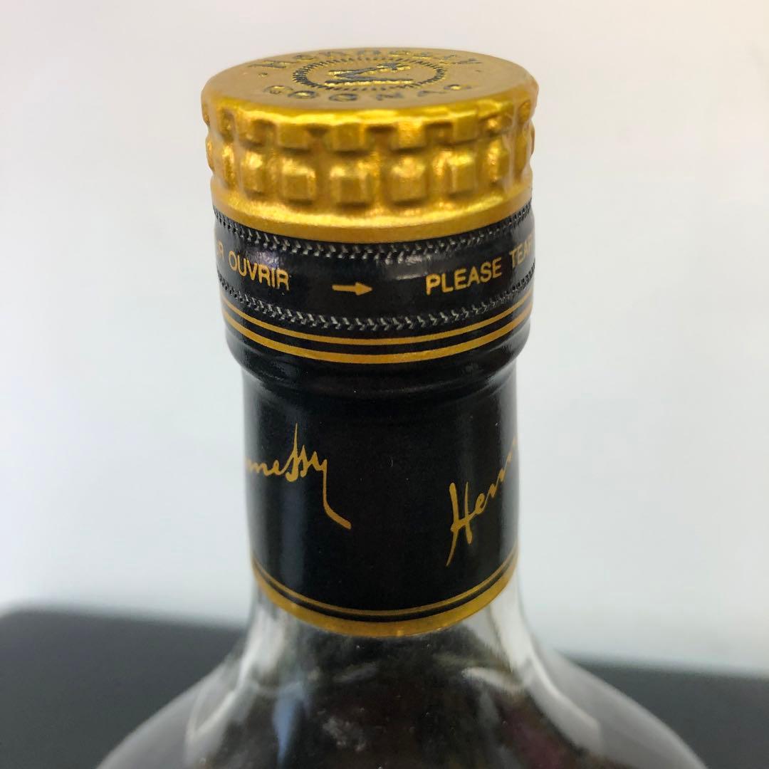 S-135 Hennessy XO コニャック 700ml 40% 金キャップ
