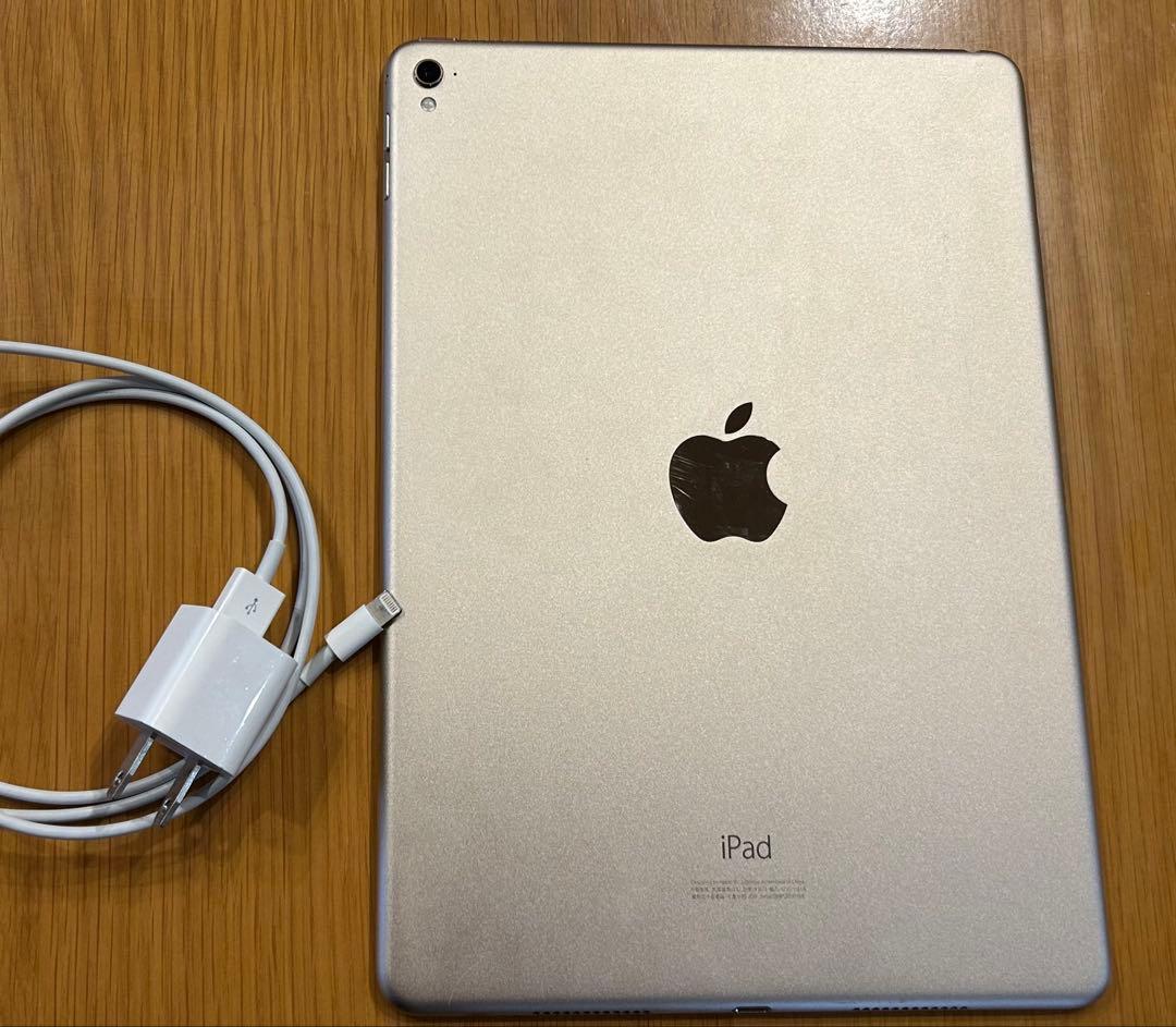 Apple iPad Pro 9.7本体 128GB ゴールド SIMなし