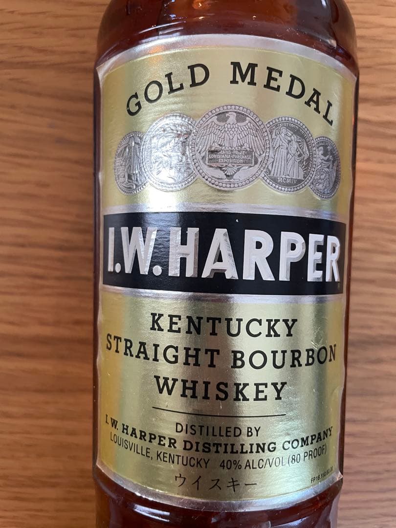 未開封 古酒 I.W. HARPER バーボンウイスキー 700ml 40%