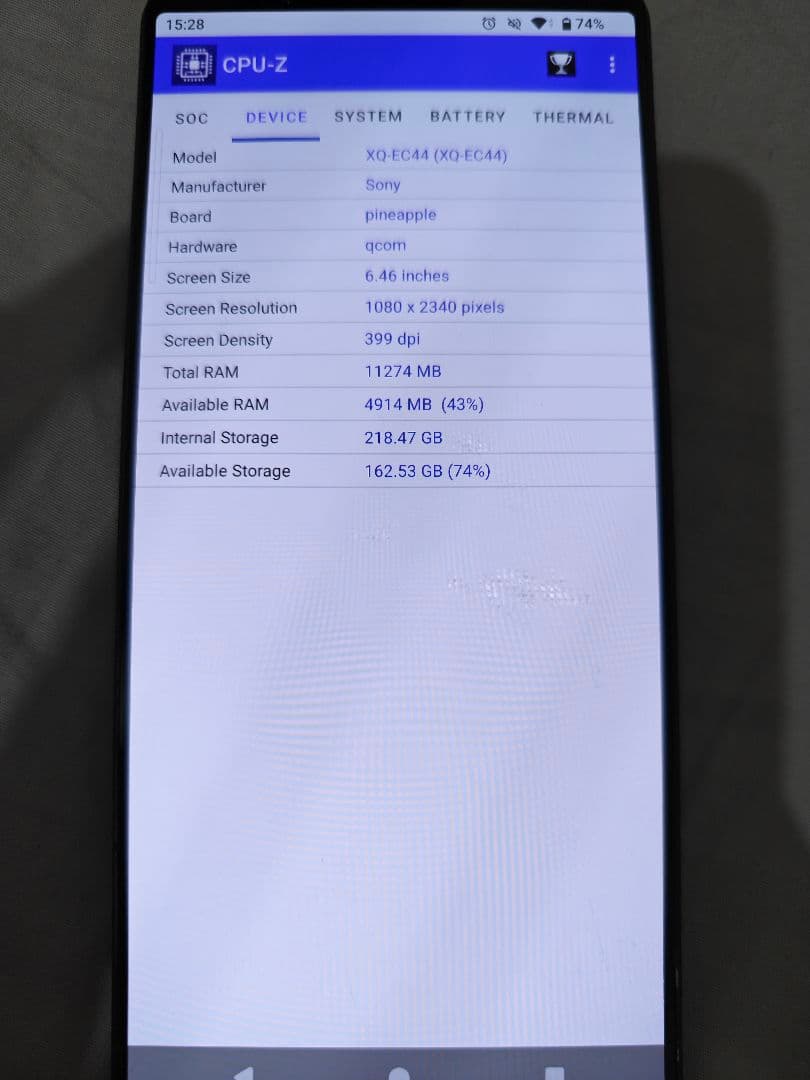 Sony xperia 1 vi XQ-EC44 SIMフリー カーキ