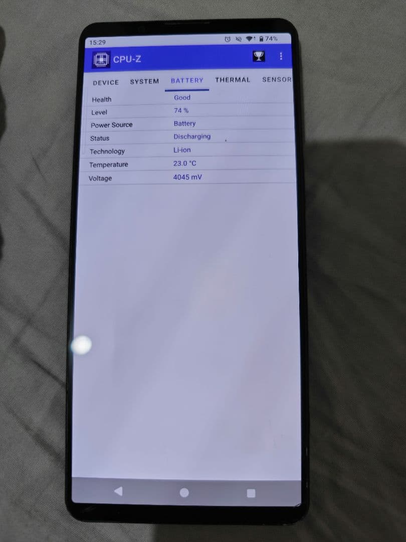 Sony xperia 1 vi XQ-EC44 SIMフリー カーキ