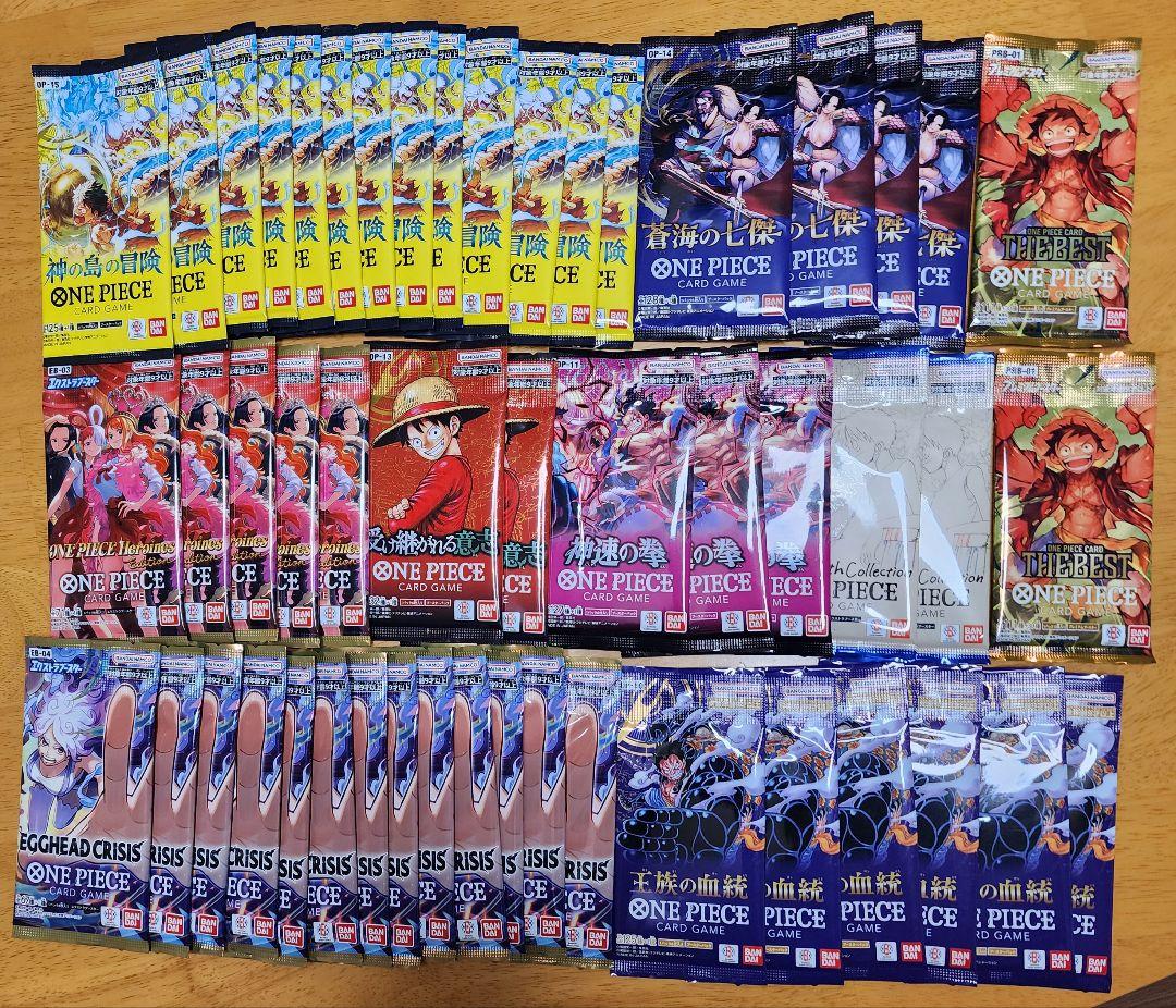 【最新弾】神の島の冒険 受け継がれる意志 他 ワンピースカードゲーム 50パック